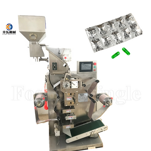 Medical Tablet Soft Double Aluminum strip Packaging Machine