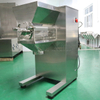  Stainless Steel Dry Powder Swing Type Oscillating Granulator