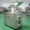 Pharmaceutical Dry Leaf Small Powder Crusher Grinder Machine