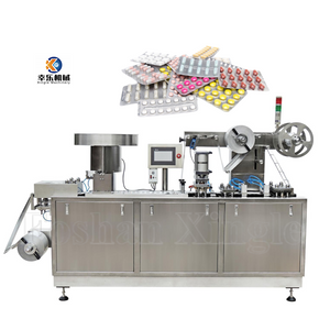 Rotary High Speed Hospital Pill Blister Packing Machine