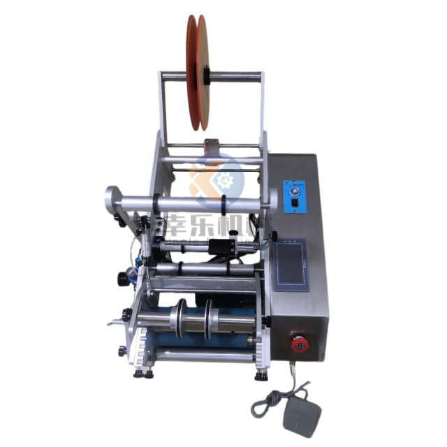 XL-TB-100W Labeling Machine