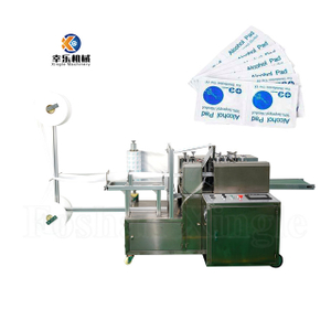 High Speed Automatic Wet Alcohol Pad Packing Machine