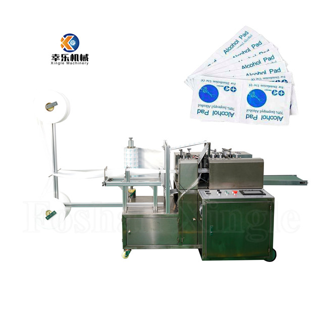 High Speed Automatic Wet Alcohol Pad Packing Machine