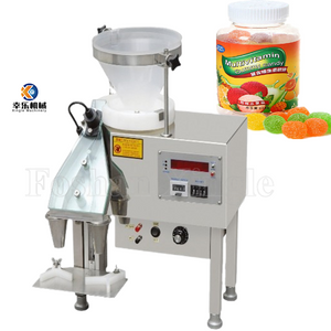 Small easy operation spherical capsule counting machine