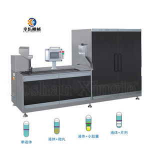 Automatic Pharmaceutical Hard Capsule Liquid Capsule Filling Machine