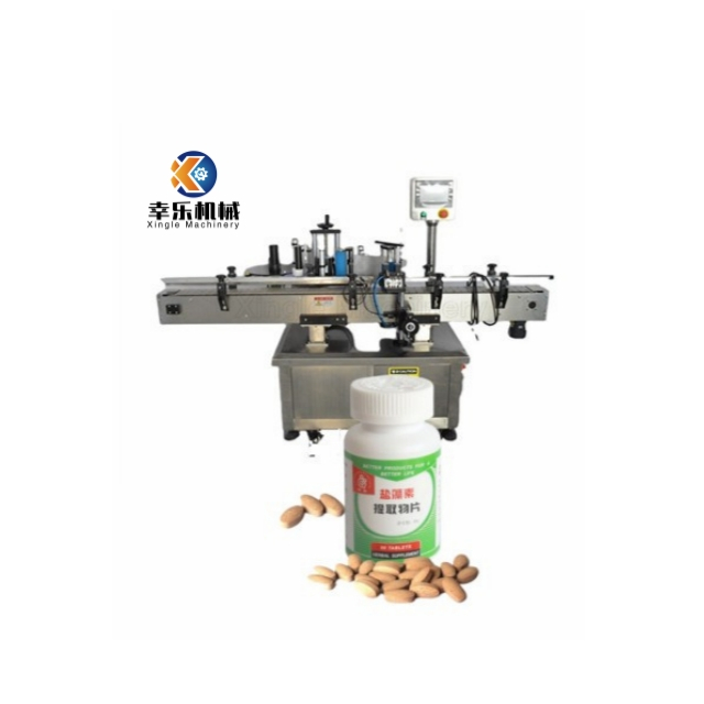 High speed stainless steel medicine Labeling Machine