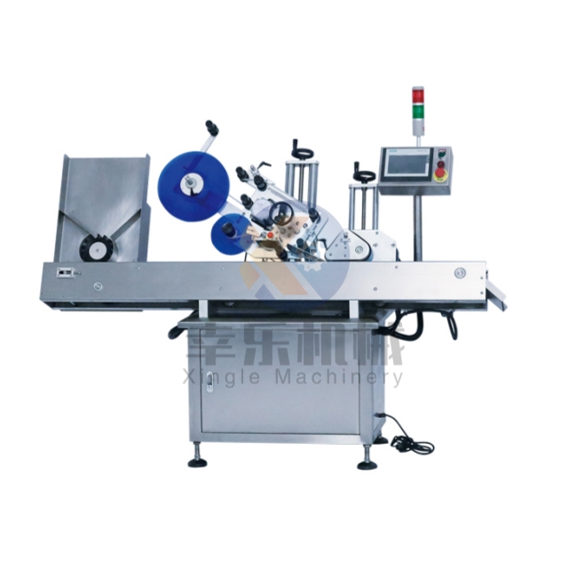 XL-RXL-B Labeling Machine