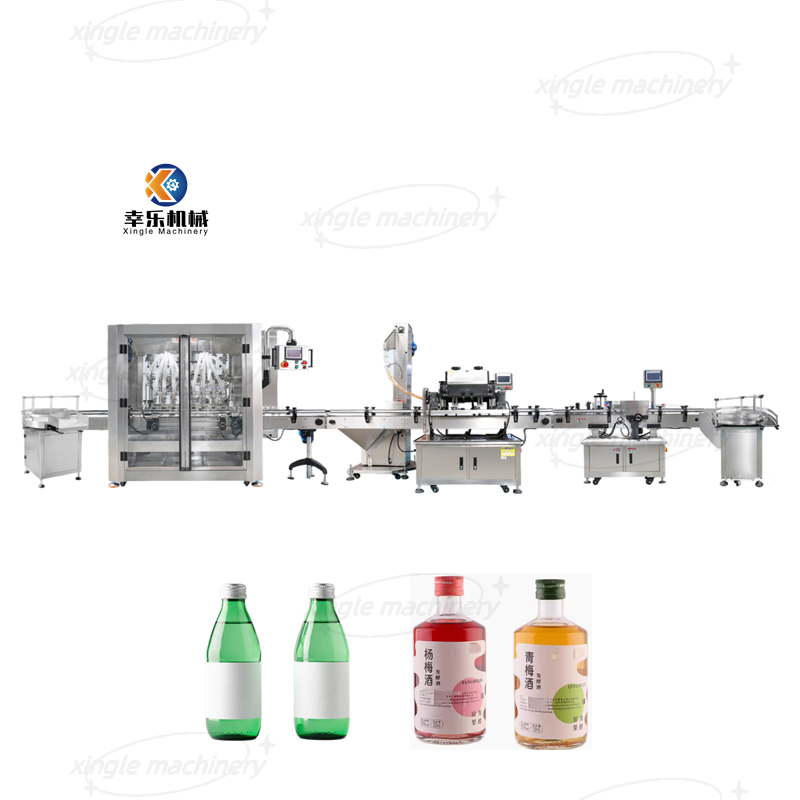 liquid filling line