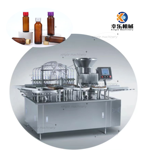 20ml cosmetic food vial filling machine