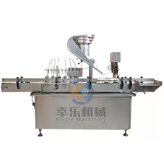 vial filling machine