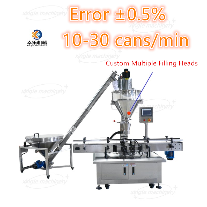 Full Automatic Auger Feeding Dry Spices Powder Filling Machine