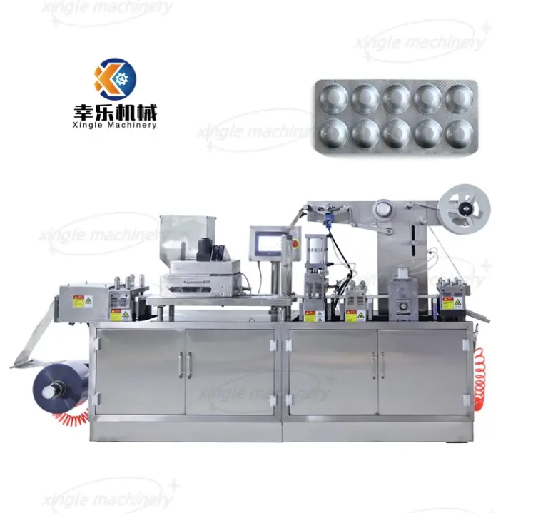 Small multifunctional aluminum Blister Packing machine 