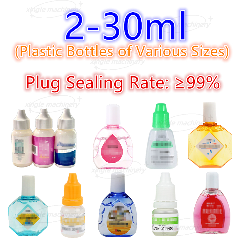 2-30ml Vial Bottle Automatic Eye Drop Filling And Capping Machine