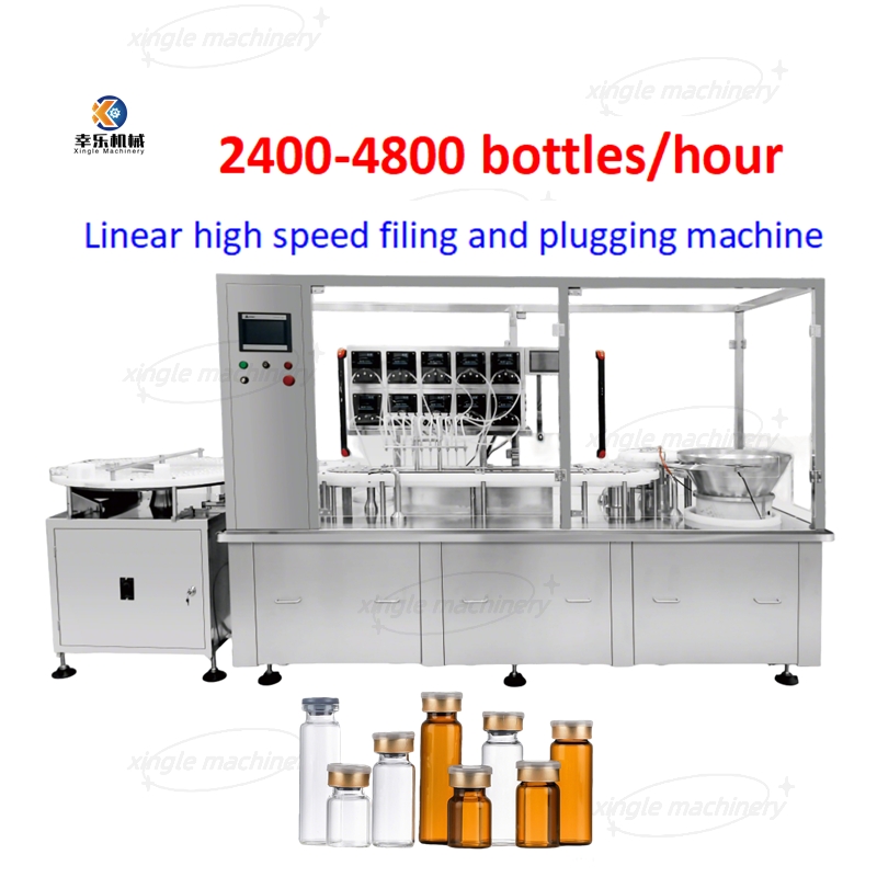 Linear High Speed 1-50ml Vial Filling And Plugging Capping Machine