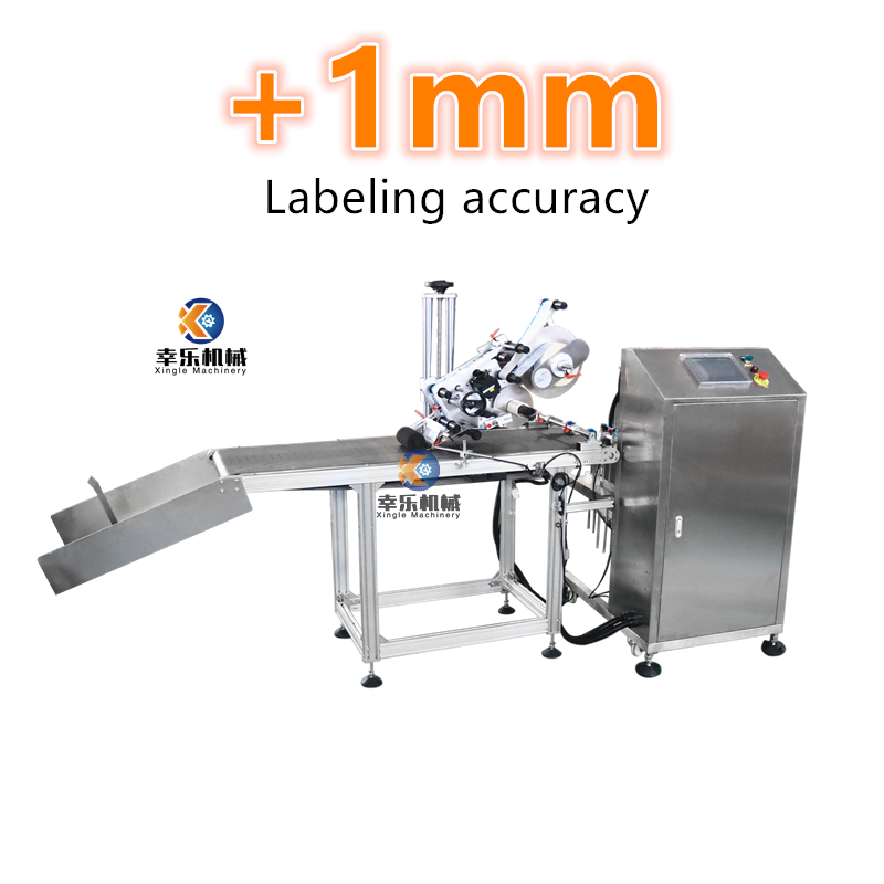 Fully Automatic Paging Self-adhesive Labeling Machine