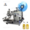 PLC Sticker Semi-automatic Multi-functional Labeling Machine