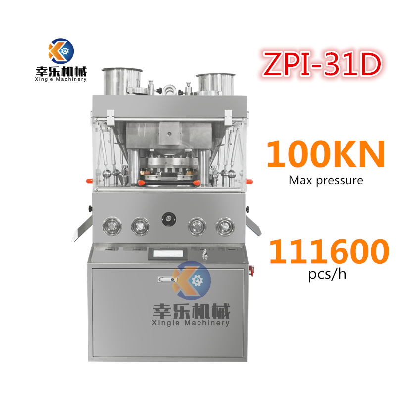 High Precision Vitamin C Tablet Press With Touch Screen