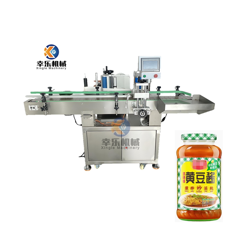 labeling machine