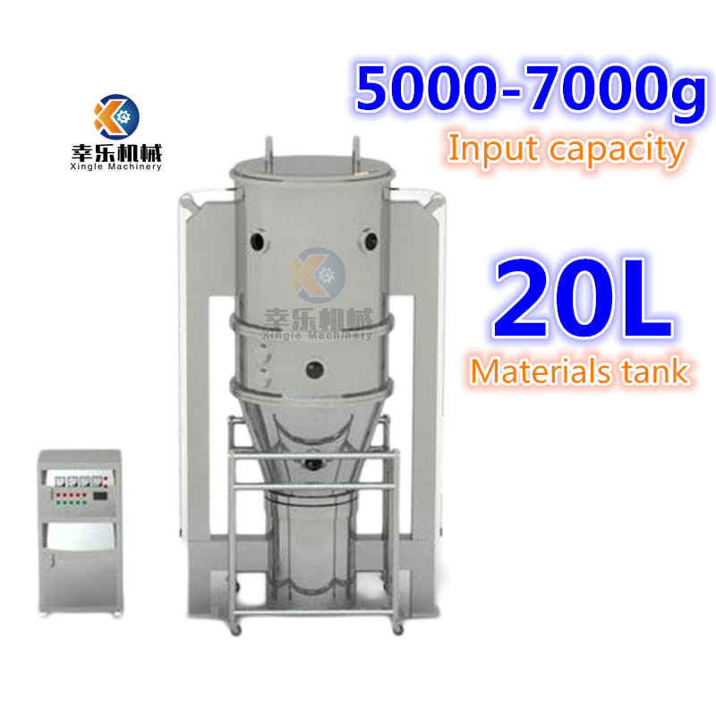 Lab Stainless Steel Vertical Fluidized Bed Dryer Granulator Machine