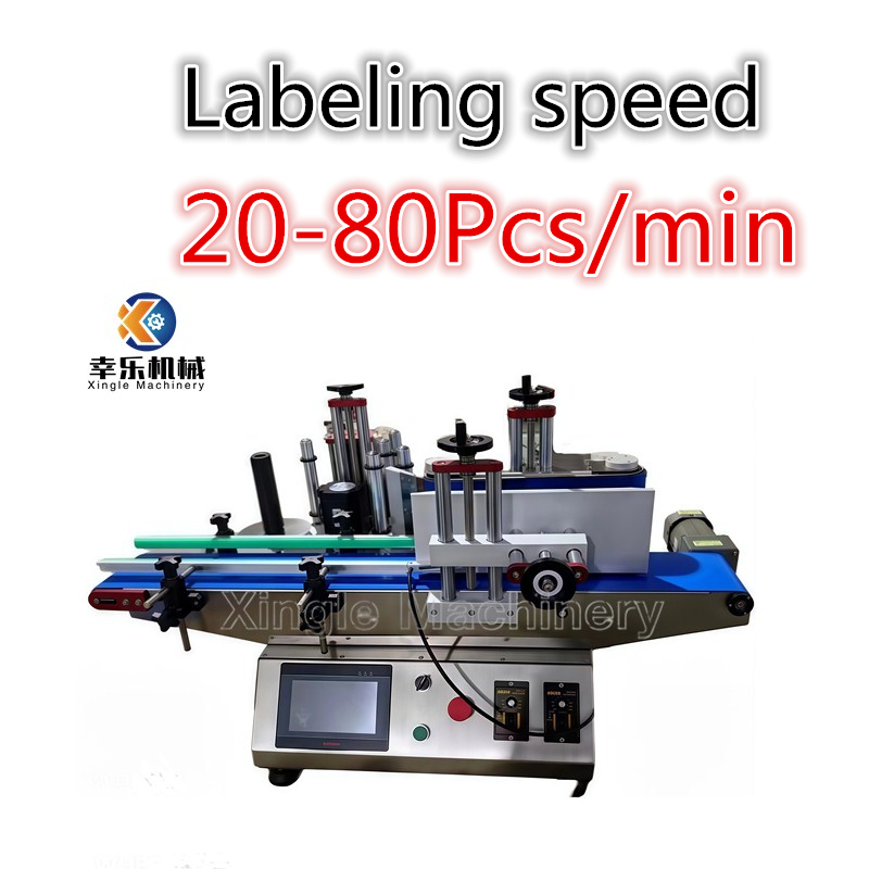 Small Desktop Round Bottle Labeling Machine With Touch Screen