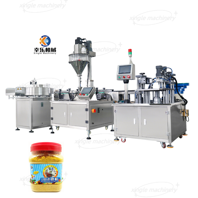Customized Automatic Dry Powder Filling Production Line