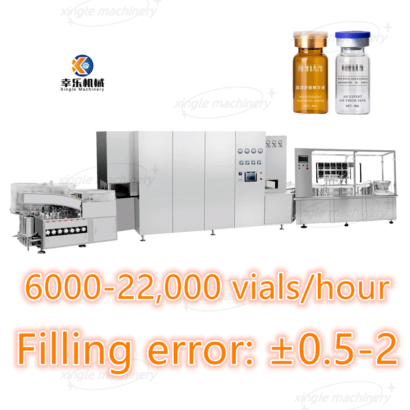High Speed Liquid Vial Bottle Filling Linkage Production Line