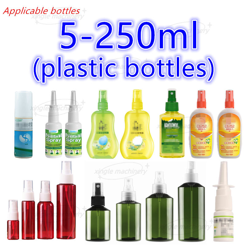 Rotary Auto 5-250ml Vial Spray Bottle Filling And Sealing Machine