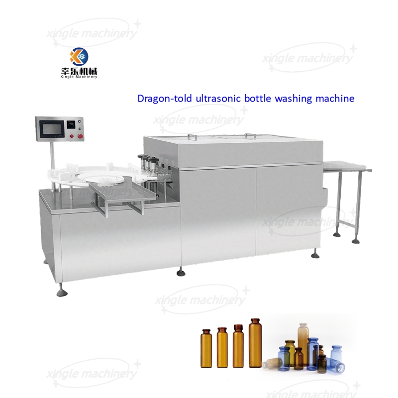 Industrial Auger-type Automatic Ultrasonic Bottle Washing Machine