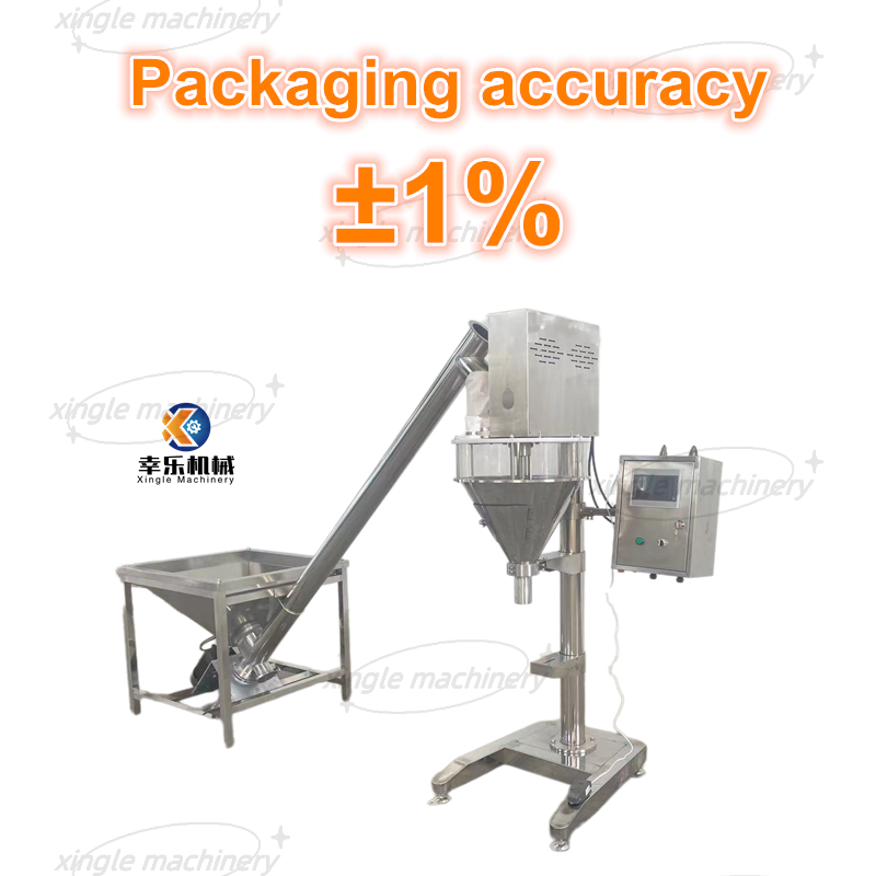 1 Kg Bags Automatic Detergent Powder Packing Machine