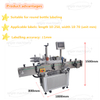 Automatic Glass Plastic Vertical Round Bottle Labeling Machine