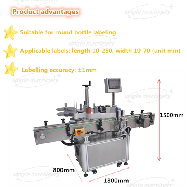 Automatic Glass Plastic Vertical Round Bottle Labeling Machine