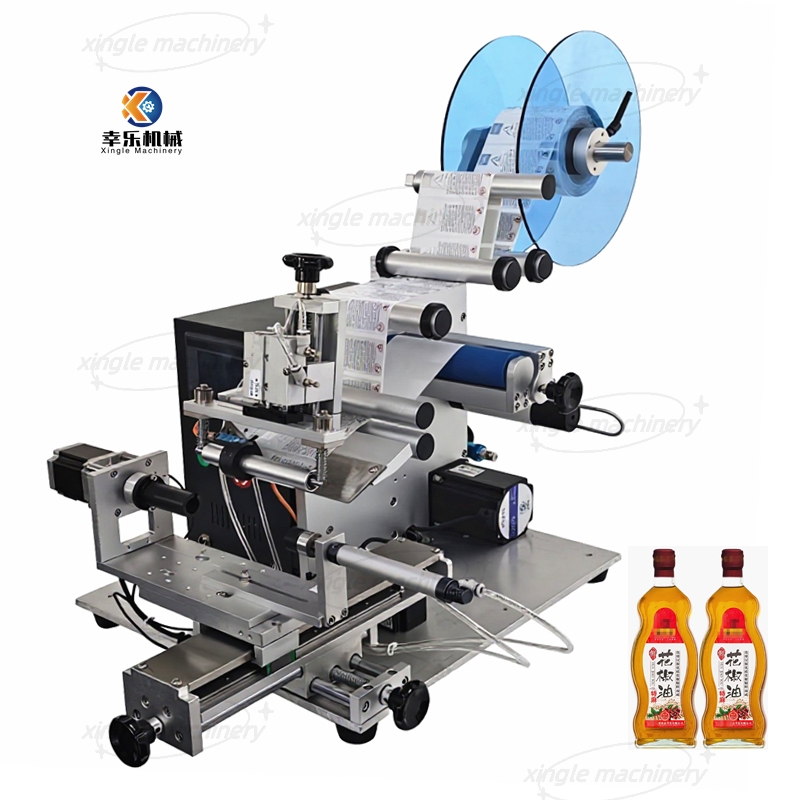 Labeling Machine