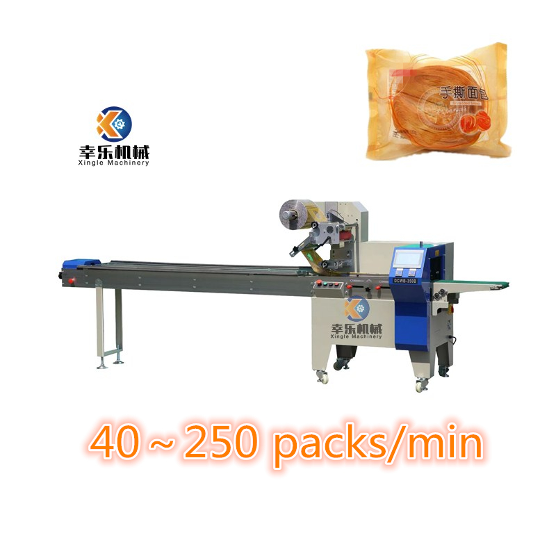 Automatic Rotary Pillow Pouch Packing Machine