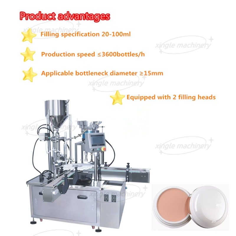 Full-automatic Small Bottle Paste Filling And Capping Machine