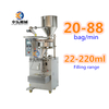 Back Seal Bag Automatic Granule Powder Packing Machine