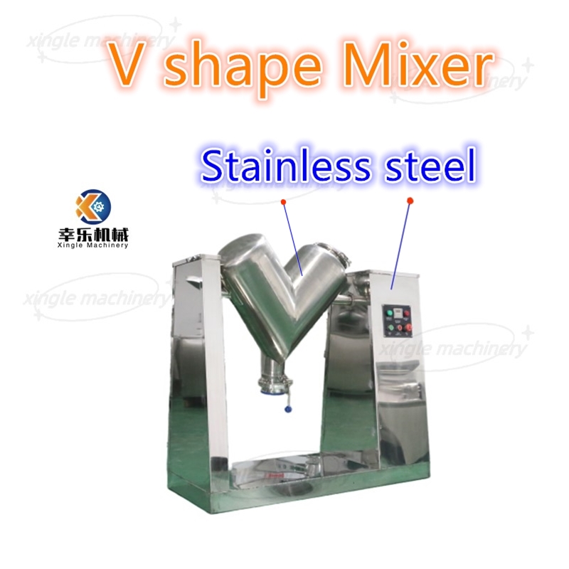Customized Chemical Asymmetrical Cylinder Powder Mixing Machine