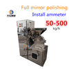 High Speed Vertical Grain Mill Multifunction Grinder Machine