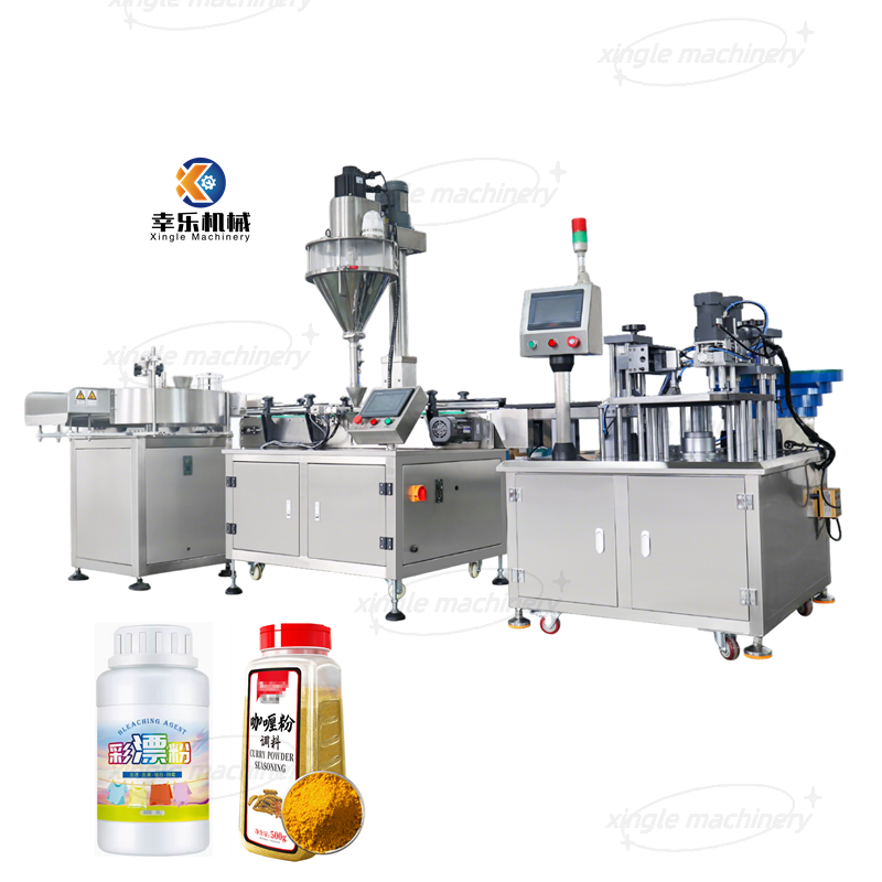 Customized Automatic Dry Powder Filling Production Line