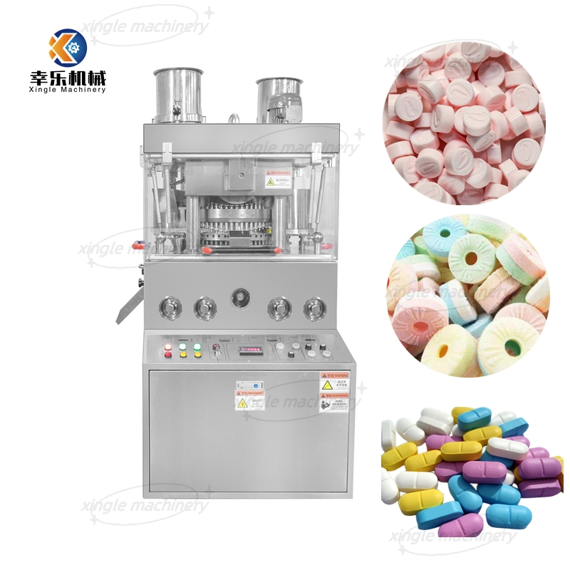 High Quality Double Sided Tablet Press Machine for Pharmaceutical