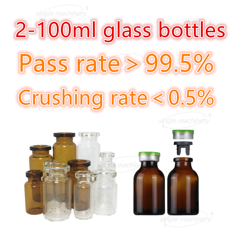 High Speed Liquid Vial Bottle Filling Linkage Production Line