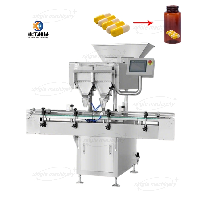 High precision high speed Multi-channel capsule counting machine