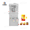 Soup cube salt candy food zp rotary tablet press machine