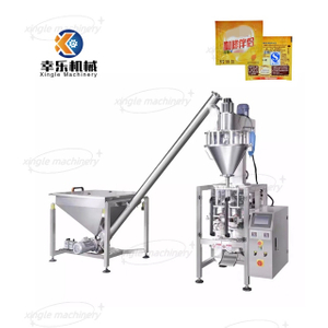 Coffee Powder Vertical Filling And Sealing Packing Machine 