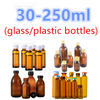 Plastic Glass Vial Bottle Capper Planetary Auto Capping Machine