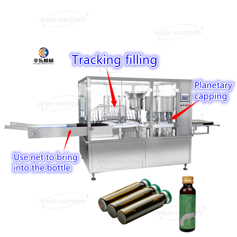 Automatic Pharmaceutical Liquid Vial Filling And Sealing Machine