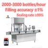 Automatic Paste Yogurt Jam Bottle Filling And Sealing Machine