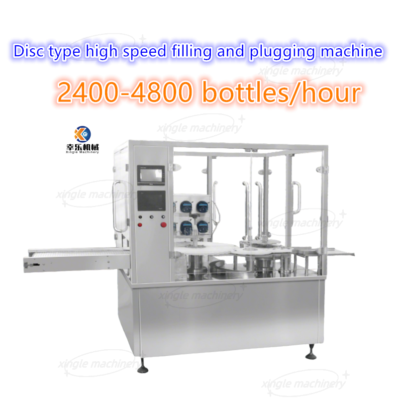 Disc-type High Speed Liquid Vial Bottle Filling And Capping Machine