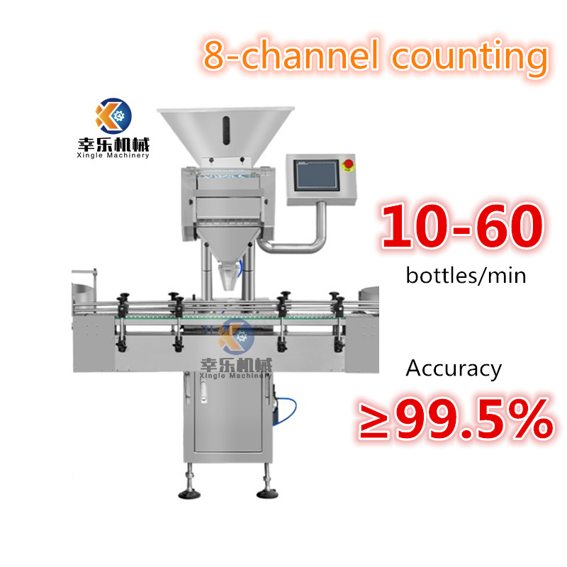 8 Channel Electronic Automatic Capsule Tablet Counting Machine