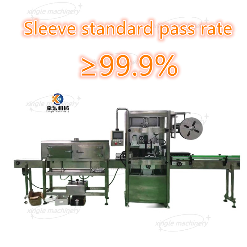 Beverage Food Fully Automatic shrink Sleeve Labeling Machine for Bottles