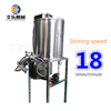 Automatic Candy Chocolate Syrup Sprayer Spraying Machine